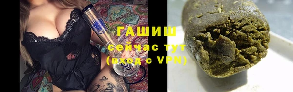 каннабис Белокуриха