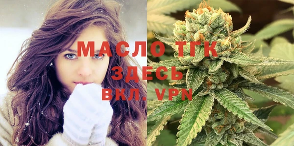 MESCALINE Белоозёрский