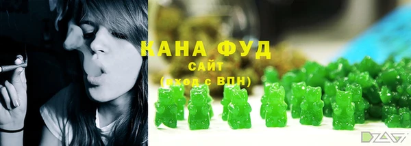 PSILOCYBIN Беломорск