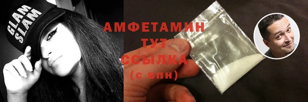 MESCALINE Белоозёрский