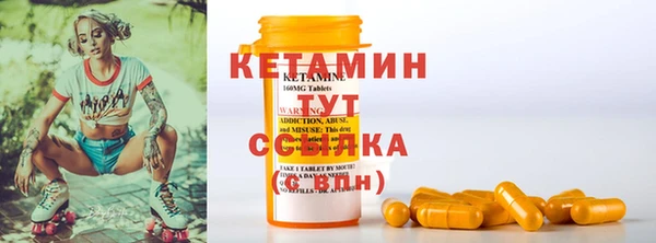 PSILOCYBIN Беломорск
