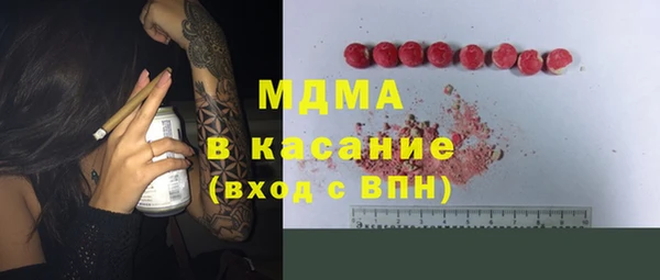 каннабис Белокуриха