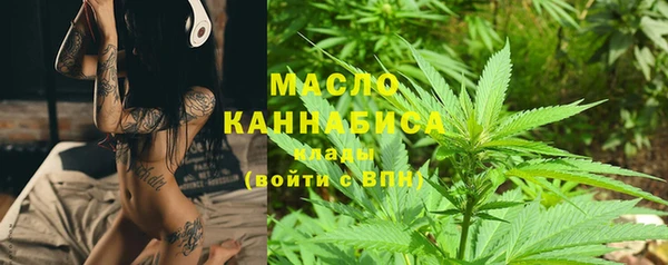 PSILOCYBIN Беломорск