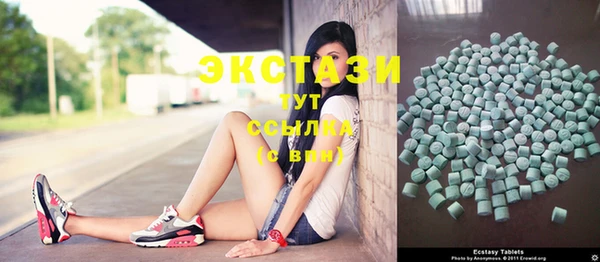 PSILOCYBIN Беломорск