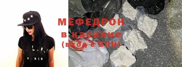 PSILOCYBIN Беломорск