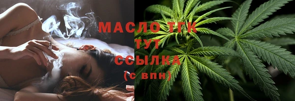 MESCALINE Белоозёрский