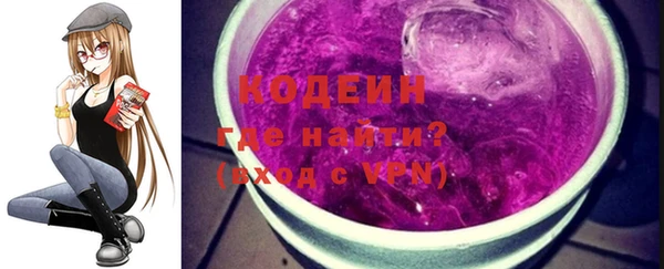 MESCALINE Белоозёрский