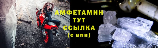 PSILOCYBIN Беломорск