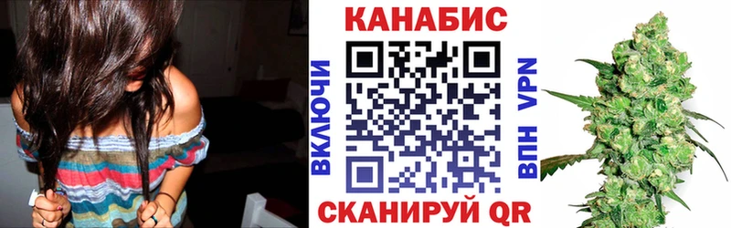 Купить закладки  Обоянь  Бошки марихуана семена 